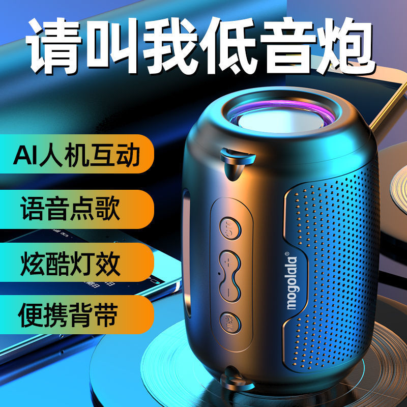 Loa thông minh AI Loa siêu trầm Bluetooth âm lượng lớn sử dụng tại nhà ngoài trời có khe cắm thẻ Đài