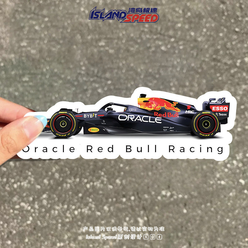 Oracle Red Bull Racing Car Sticker Red Bull F1 Racing Fleet Phim hoạt hình Nhãn dán trang trí cơ thể