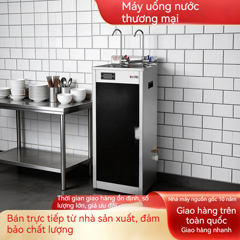 F1-qq2*newMáy lọc nước RO đa năng dạng đứng. Máy đun nóng nước uống trực tiếp.- Water dispenser