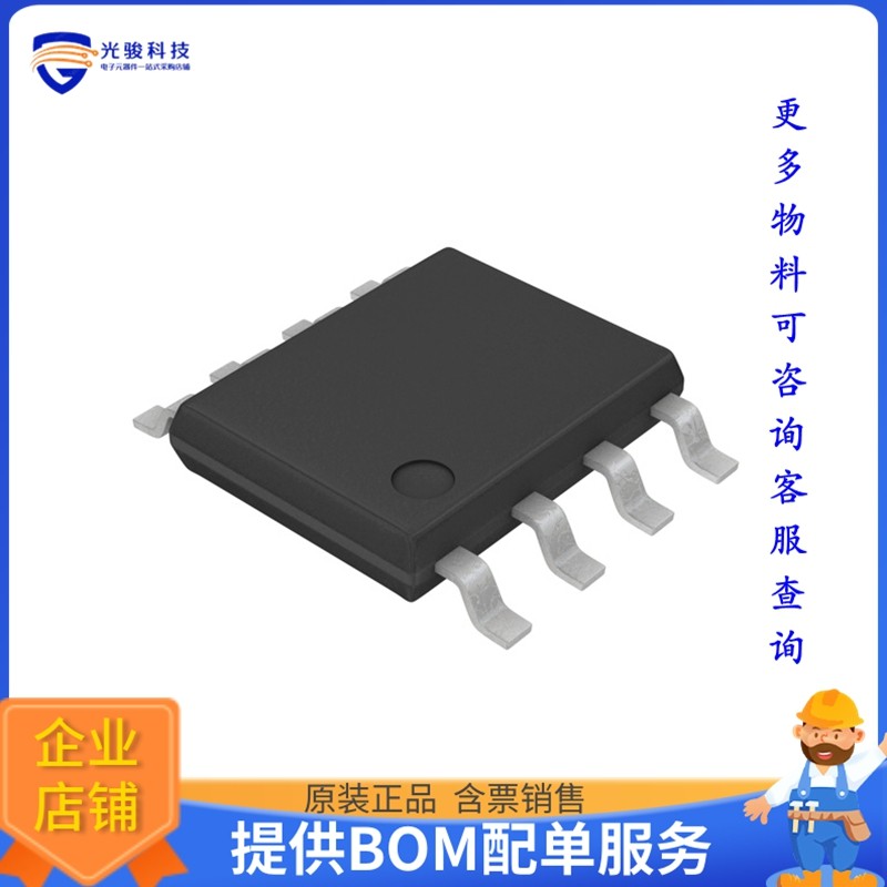 Chip nguồn BD82022FJ-E2 < IC USB PWR SW HI SIDE 1CH 8TSSOP >