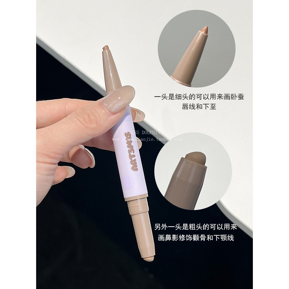 Bump Myth Hai Đầu Đường Viền Bút Kem Bóng Dính Tự Nhiên Ba Chiều Mờ Khỏa Thân Trang Điểm Đường Viền 