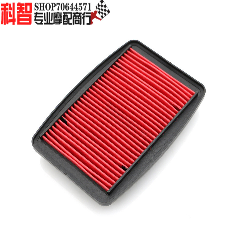 [Giá sự kiện] Thích hợp cho xe máy Haojue TR300 XCR300 DR300 DR250 Bộ lọc không khí