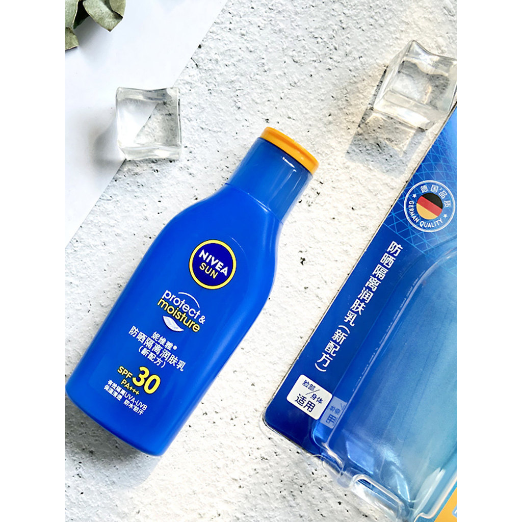 Kem Chống Nắng Nivea Cách Ly Kem Dưỡng Ẩm Làm Mới Không Greasy Sinh Viên Cơ Thể Ngoài Trời Chống Mồ 