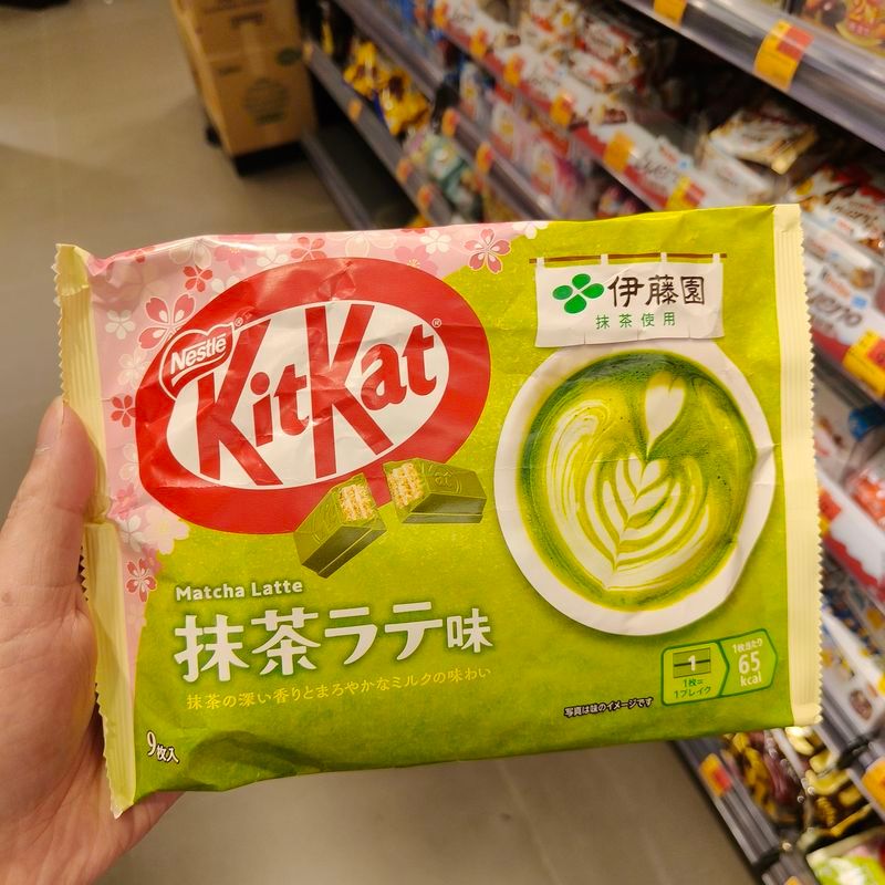 Kiểm soát Matcha Phải có giới hạn Kitkat Nestle Kitkat Ito Garden Cherry Blossom Matcha Latte Wafer 