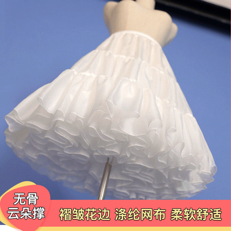 Váy lolita lolita đám mây Hỗ trợ không xương Gạc mềm Hỗ trợ hàng ngày Dream Dệt Garden Marshmallow F