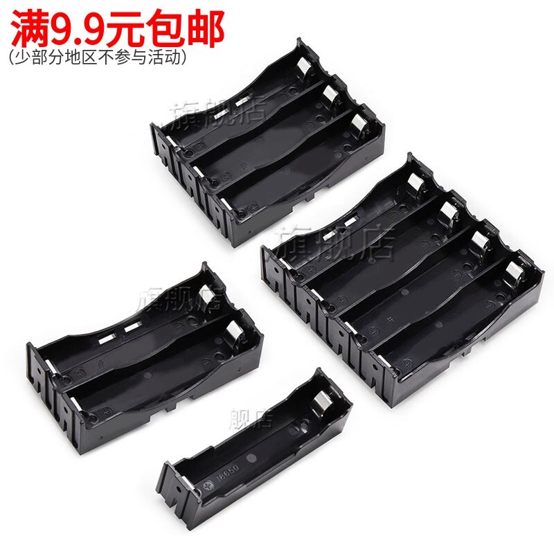 18650 Hộp Pin 1 Phần 2 Phần 3 Phần 4 Phần Giá Đỡ Pin PCB / Bảng Cắm / Pin / DIY