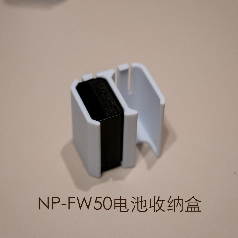 Thích hợp cho Hộp lưu trữ pin máy ảnh SONY NP-FW50 a6400 a6500 a72 rx10 qx1