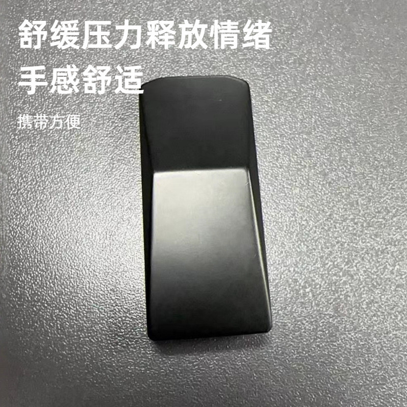 Edc Đồ Chơi Giải Nén Pickup Thẻ Đẩy Từ Tính Thẻ Đẩy Cơ Fidget Spinner Pop Coin EDC