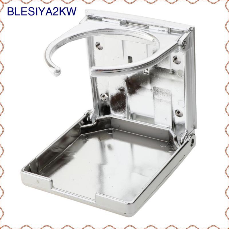 Giá đỡ cốc nước uống gấp Marine Boat Truck Pool Foosball Table - Bạc