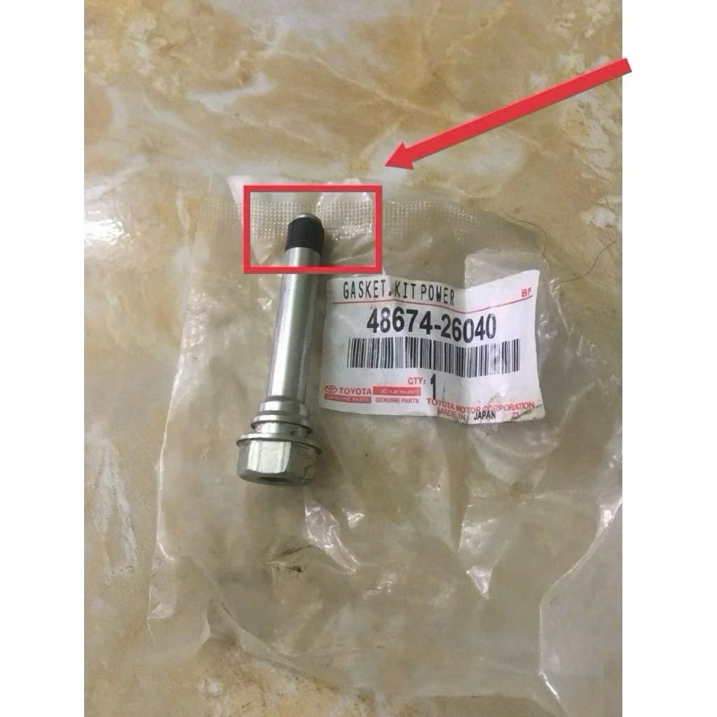 Cao su đầu ắc phanh toyota vios chính hãng (Giá/1 Cái)