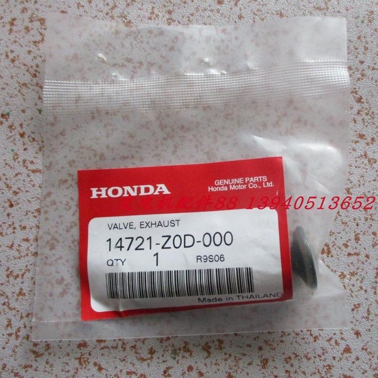 Van xả đầu vào Honda GX100 Van GXR120 Van EU20i Van EU22i Van đầu vào Van SHX2000