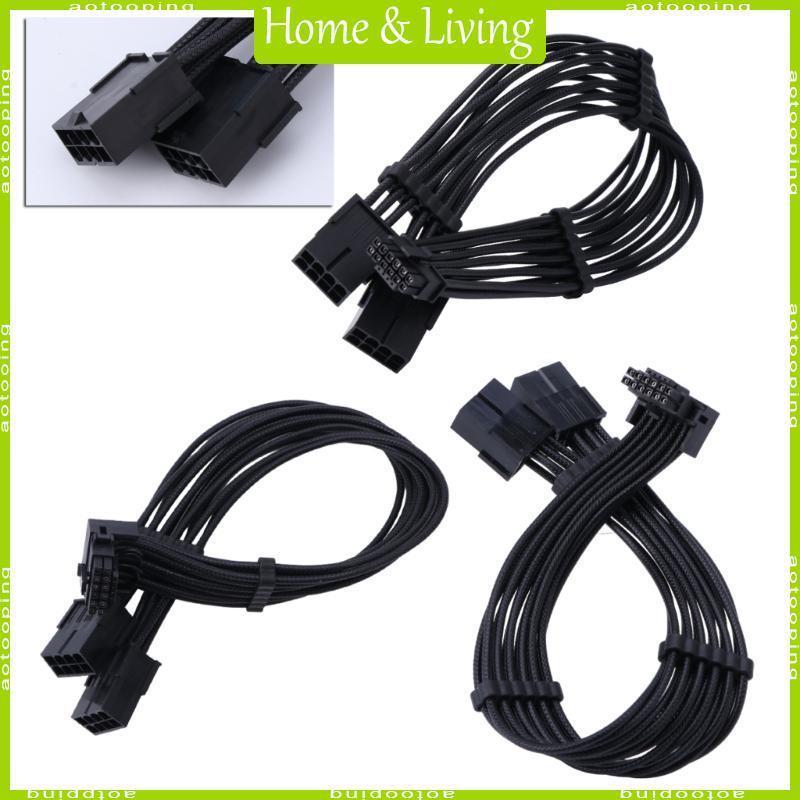 Cáp AOTO PCIe 5 0 12VHPWR 16AWG 600W 12VHPWR Cáp Hai 8Pin PCIe5 0 cho RTX40