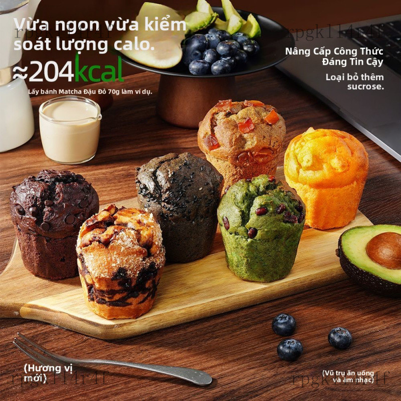 Ăn vặt bữa sáng Bánh bông lan nhẹ không đường/Bánh mì châu Âu thay thế bữa sáng ăn liền0Đồ ăn nhẹ ít