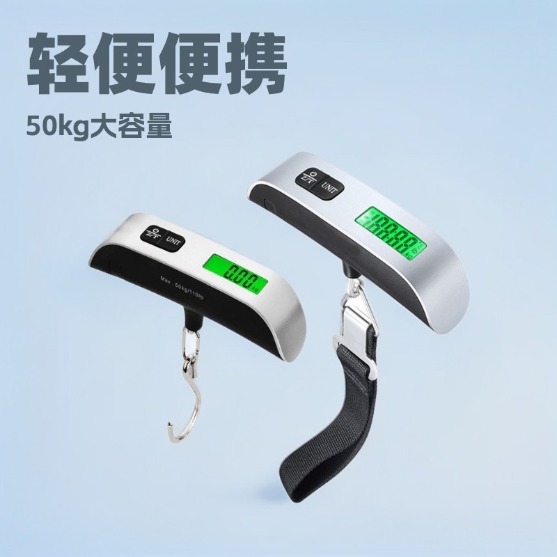 New Product~Luggage scale, portable electronic scale, hook parcel scale50KG Mini hanging spring-load