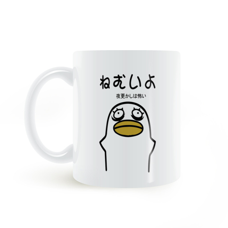 Thức khuya Elizabeth Gintama Anime Hoạt Hình Cốc Cốc Nước Gốm Uống Nước Cà Phê Sữa