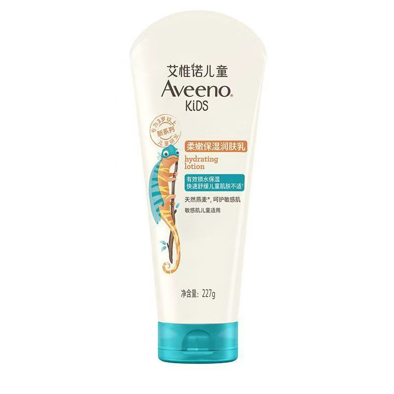 Aveeno Aveeno Trẻ Em Mềm Dưỡng Ẩm Dưỡng Ẩm Khóa Ẩm Dưỡng Ẩm Làm Mềm Da Trẻ Em Nhạy Cảm 227g