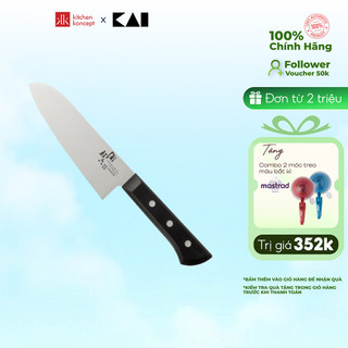 Dao nhật kai - dao chef seki magoroku wakatake - 18cm