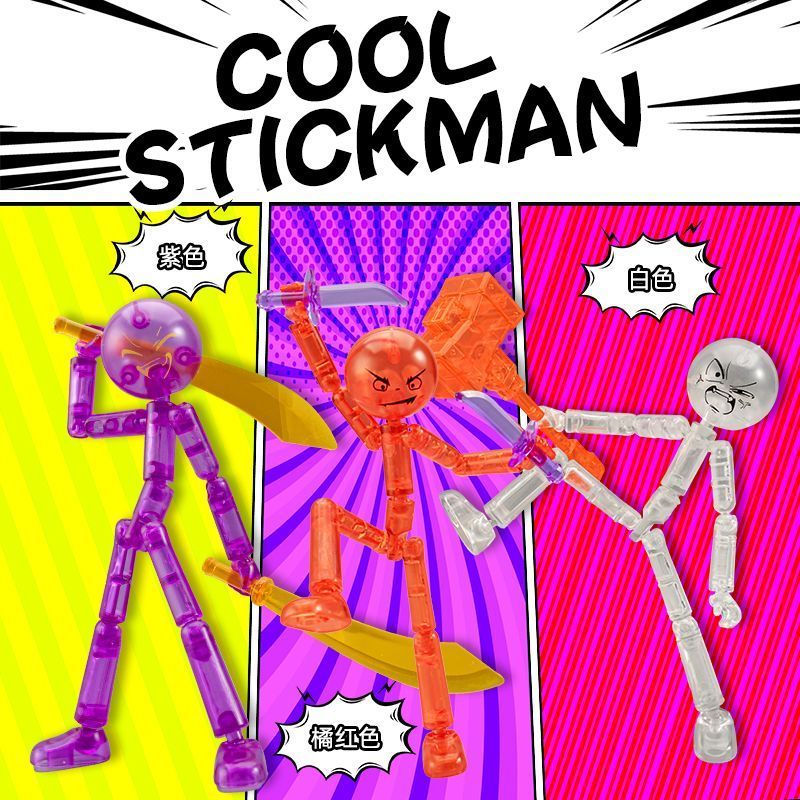 Stickman dummy13 đồ chơi đa năng di chuyển nhỏ d ❆ 🍎 人 dummy13 ❈ ❈ ❈ ❈ ❈ 🍒 ❈ ❥ ❈ ❈ ❈ ❈ ❈ diy ❈ ❈ ❈ ❈