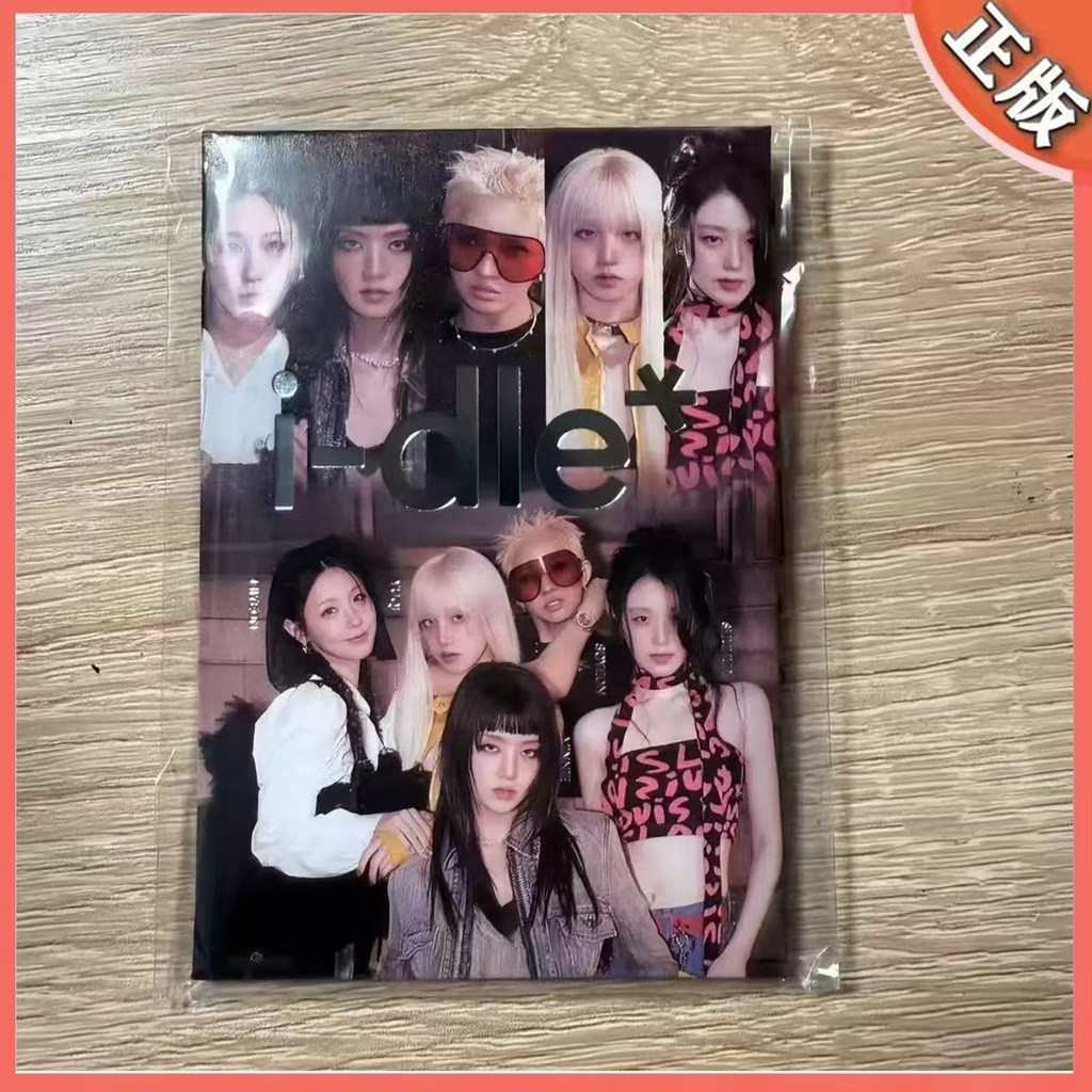 Idle Đồng Thương Hiệu Photocard gidle Girl kfc Đồng Thương Hiệu Photocard Yu Qimeiyan Minnie