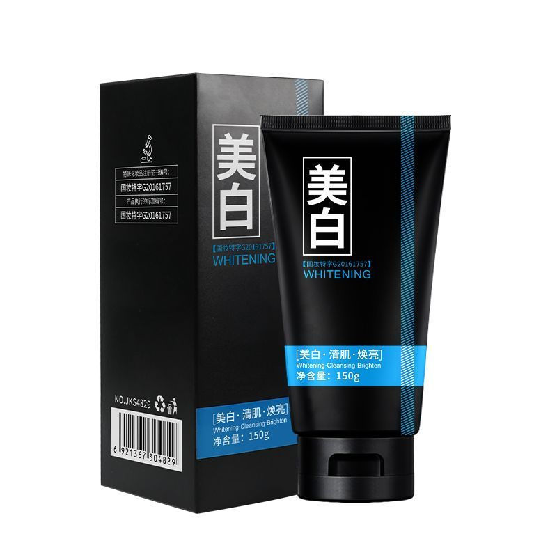 New Product#Mengxilan Men's Facial Cleanser - Men's Special Cleansing and Refreshing Skin Wash - Off