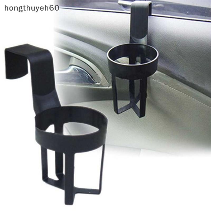 Hongth xe cửa xe tải núi uống chai cup chủ đứng xe cup chai có thể chủ.