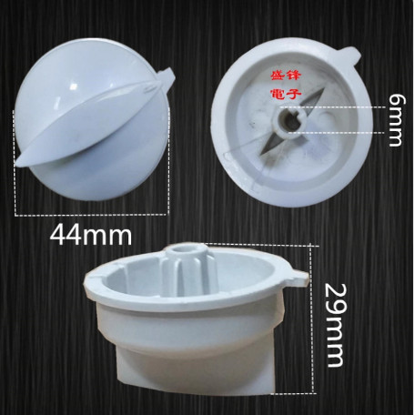 Lò Vi Sóng Midea / Midea MM823EA6 M1-231A LA6 Hẹn Giờ Công Tắc Núm Trắng / Xám