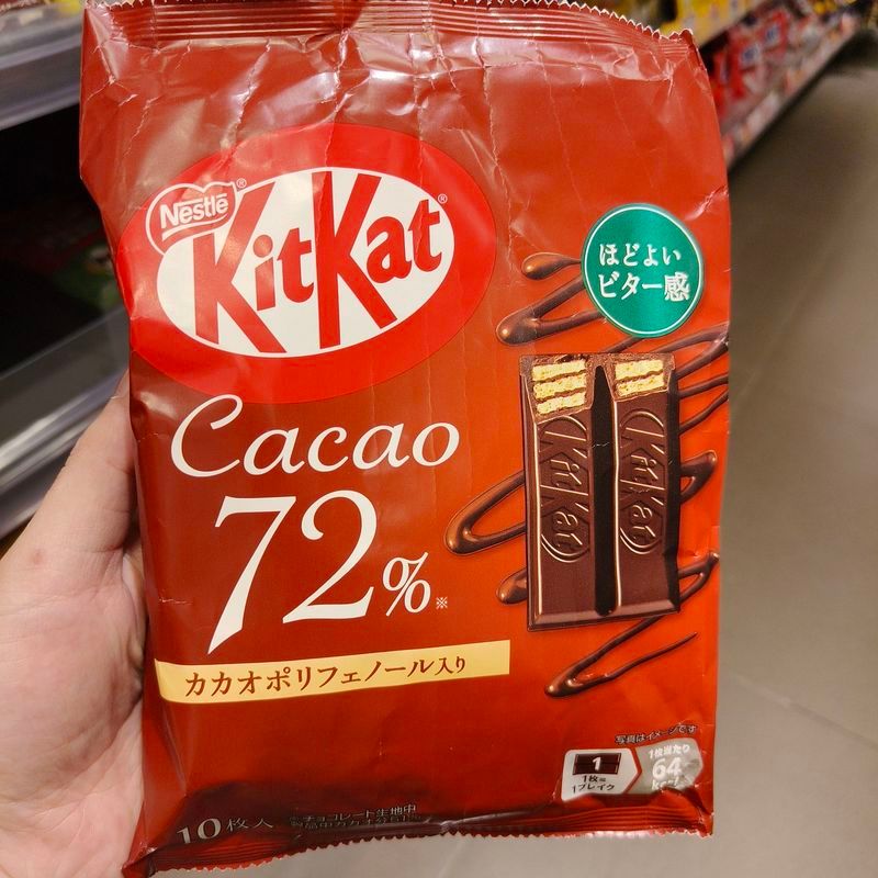 Hồng Kông Daigou Nhật Bản Kitkat Kitkat 72% Cổ Điển Ca Cao Sô Cô La Đen Bánh Quy Bánh Quy Influencer