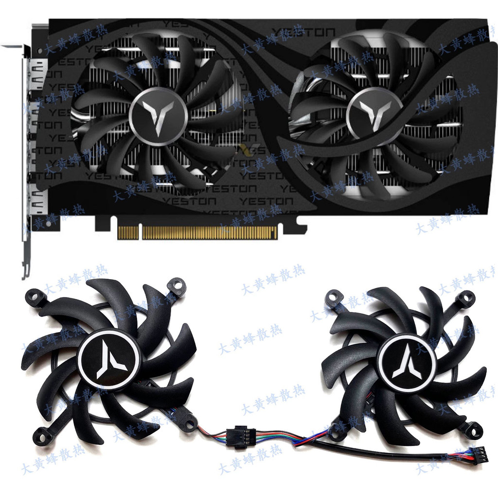 [Bán Tản Nhiệt] YESTON YESTON RTX3050 3060 3060ti LHR 8GB GAEA Quạt Card Đồ Họa Thần Đất