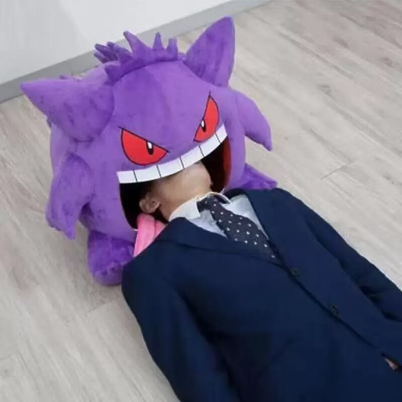 Gengar Mũ Dễ Thương Sang Trọng Gối Ngủ Chăn Ngủ Văn Phòng Ngủ Gối Hoạt Hình Hàng Hóa Búp Bê