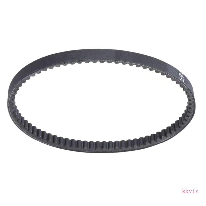 Đai cắt cỏ KS 574870901 Dành Cho Xe Xoay Mô Hình MZ61 MZ6128 MZ6128BF 74820 74822 74824 74830 74832 