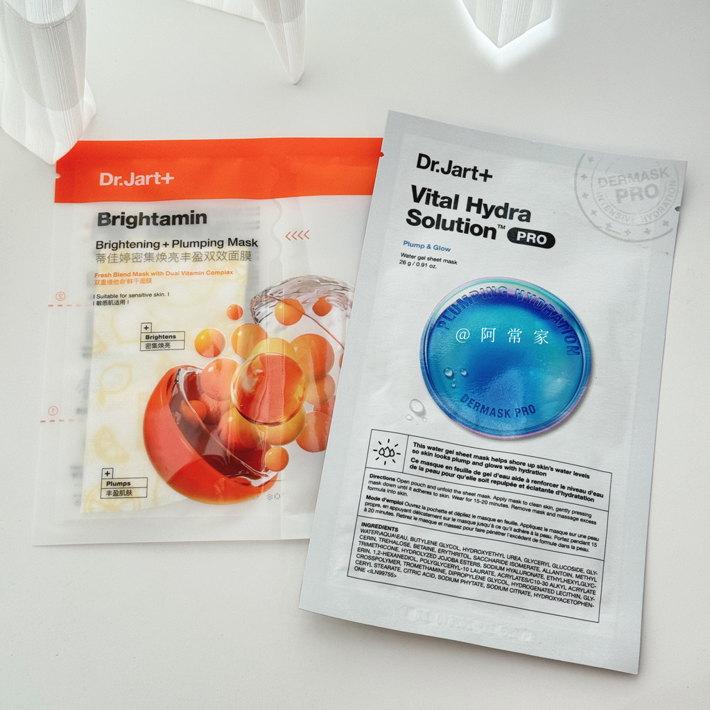 Bắn 5 miếngDr.Jart Dr.Jart Mặt nạ quang điện Blue Pill Green Pill Dưỡng ẩm Sửa chữa làm dịu năm Ống 