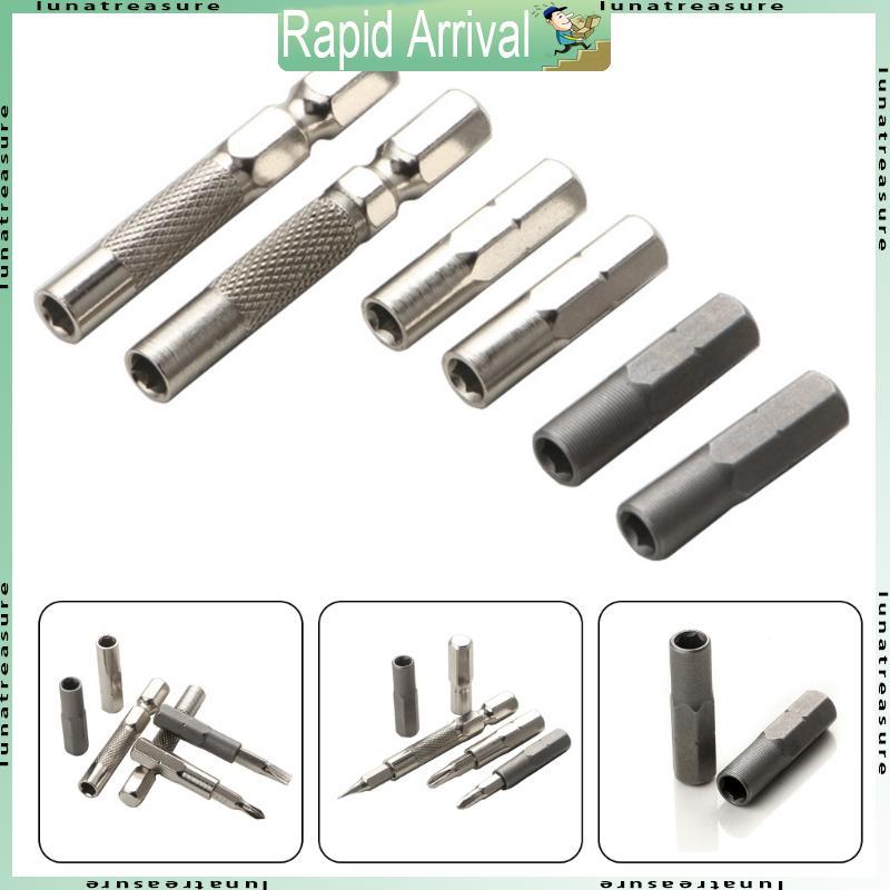 2Pcs Magnetic Socket Adapter 6.35mm to 4mm Bit 1/4Inch Screwdriver Bit Adapter