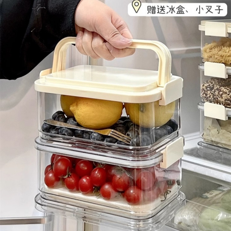 Small portable outdoor fruit bag baokuan#Food storage container for spring outings and camping lunch