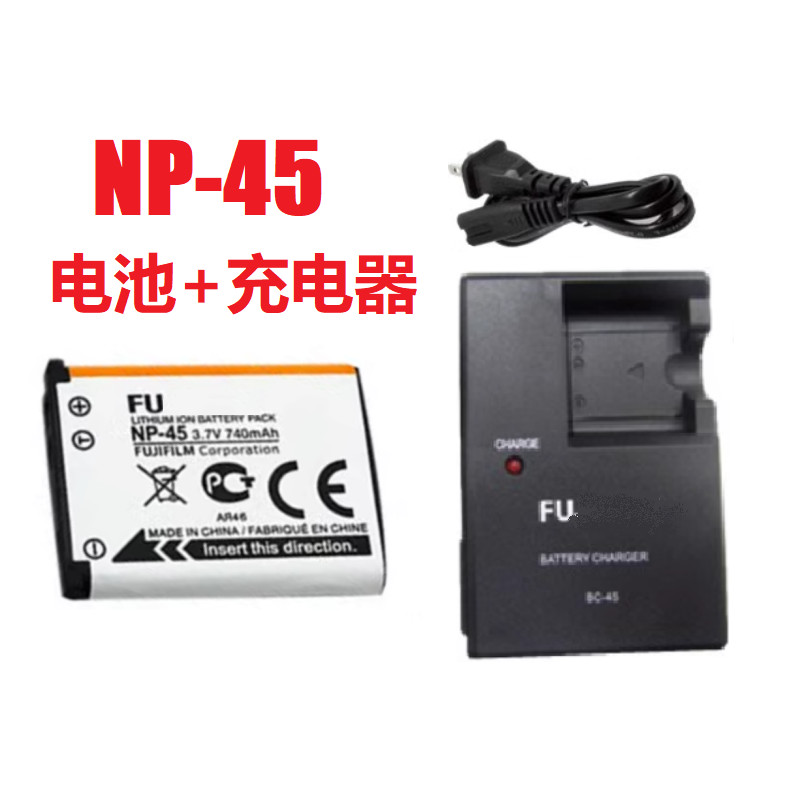 🥝Thích hợp cho máy ảnh kỹ thuật số Fuji J115 Z100 Z200fd J10 J27 J30 Pin + Bộ sạc🥝