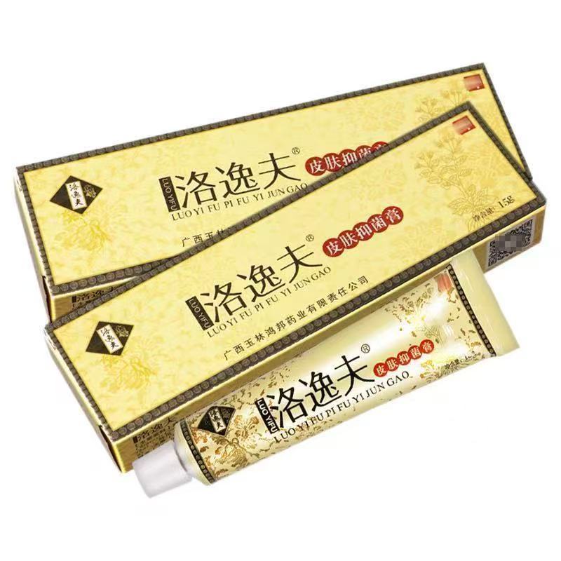 Kiss Loyf Da Kem Kháng Khuẩn Loyf Kem Loyf Quảng Tây Yulin Hongbang Giao Hàng Công Nghiệp
