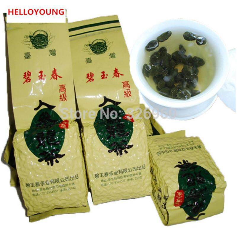 C-WL050 Ginseng Oolong Tea 250g High Cost-effective Fresh Natural Beauty Tea Chinese High Quality Oo
