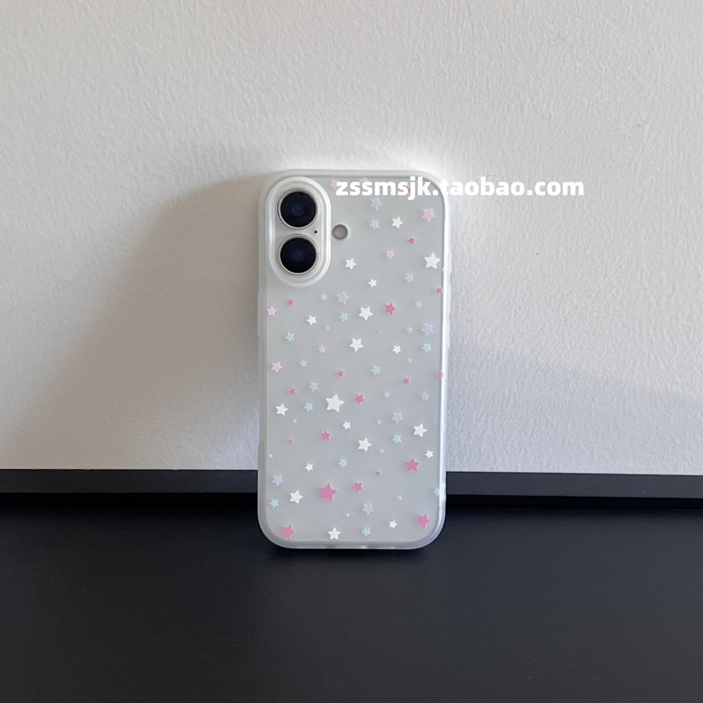 Ốp điện thoại này là gì?Niche ins Phong Cách Nhiều Màu Sắc Ngôi Sao Nhỏ iPhone17 Túi Đựng Điện Thoại