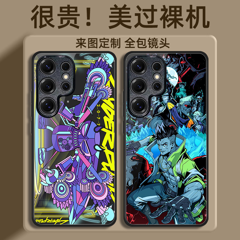 Ốp điện thoại Samsung S21 Cyberpunk Edge Walker Bao gồm tất cả S25Ultra magsafe Từ tính Chống sốc Tù