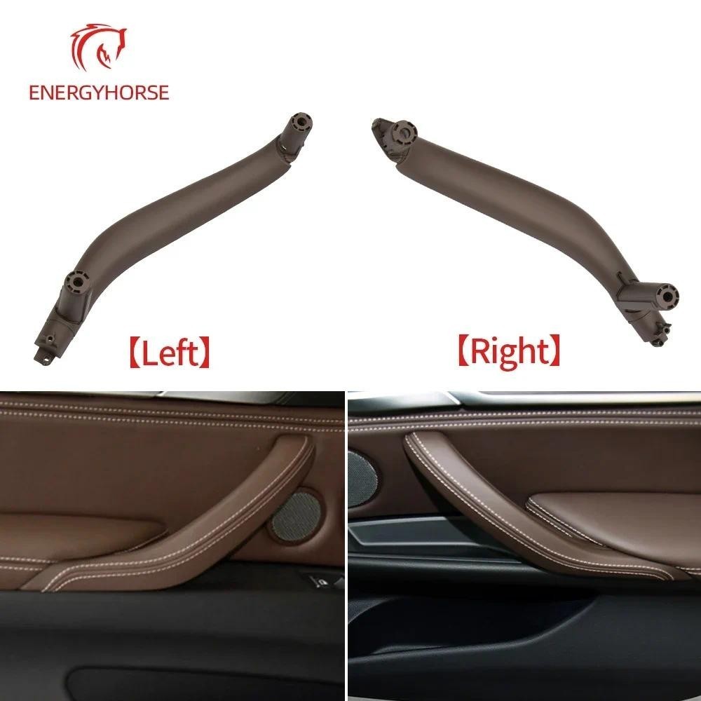 Tay nắm cửa bên trong ô tô Viền tay cầm bảng kéo cho BMW F15 F16 F85 F86 Tay nắm cửa nội thất cho BM
