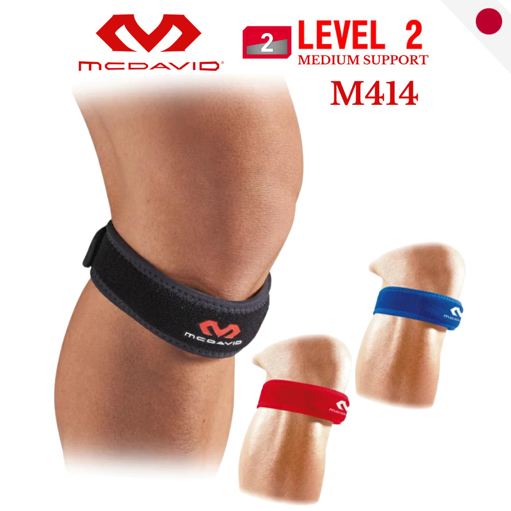 MCDAVID Knee Strap Support Band for Running Gym Osgood M414 - Mid Support for Sports & Activities