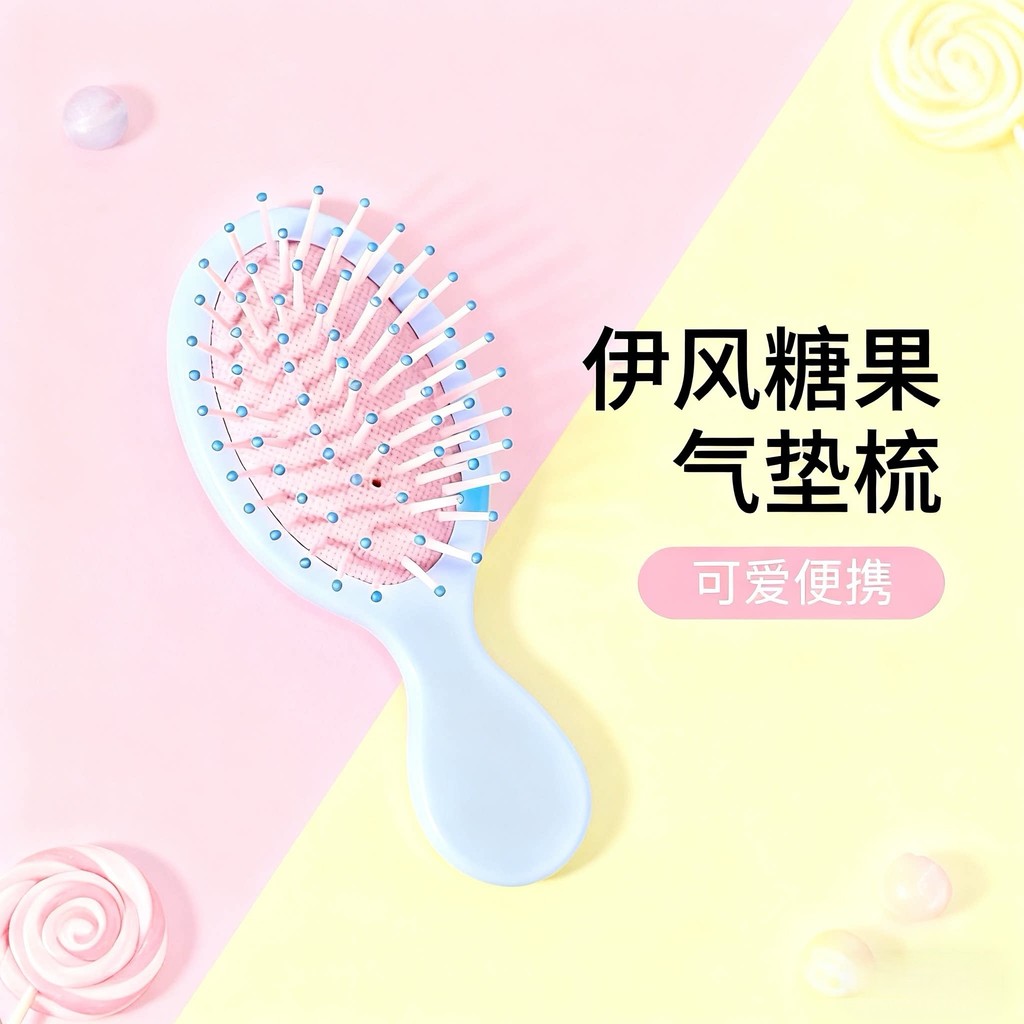 ESWIND / Yifeng Kẹo Đệm Lược Lông Tơ Mịn Tóc Nhỏ Di Động Di Động Dễ Thương Cô Gái Trái Tim