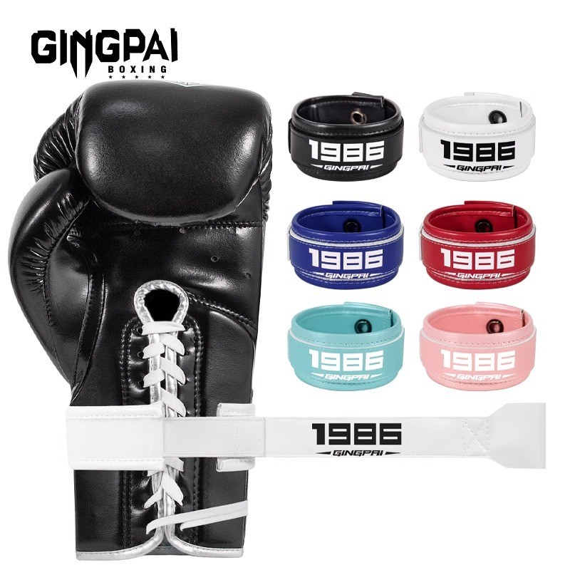 Lace-up Tether Boxing Gloves Velcro Wrist Strap Wear Boxing Glove Lace-up Tether Boxing Gloves Velcr