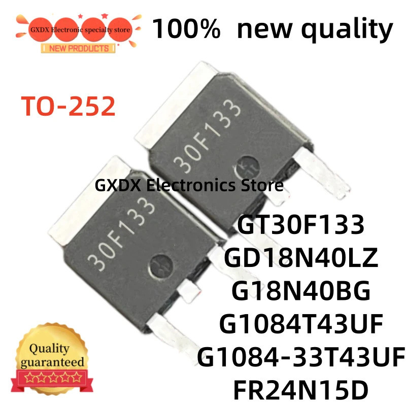 5 Chiếc G1084 G1084-33T43UF G1084-33 FR24N15D FR24N15 GT30F133 30F133 GD18N40LZ GD18N40 G18N40BG G18