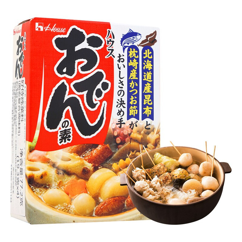 Nhật Bản Chính Hãng Nhà Nhật Bản Dịch Vụ Tốt 711 Oden Soup Stew Chất Liệu Nhật Bản Lẩu Gia Vị Thương