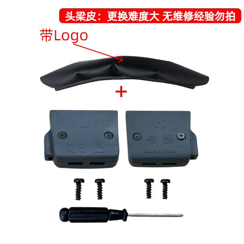 Phụ tùng sửa chữa khóa băng đô bằng da Protein cho Audio-Technica ATH-M20X