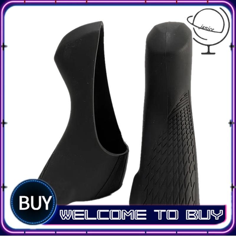 Xe Đạp Đường Bộ Phanh Bánh Răng Dịch Chuyển Dành Cho -R2000 -R3000 R2000 R3000 3030 Xe Đạp Sang Số M