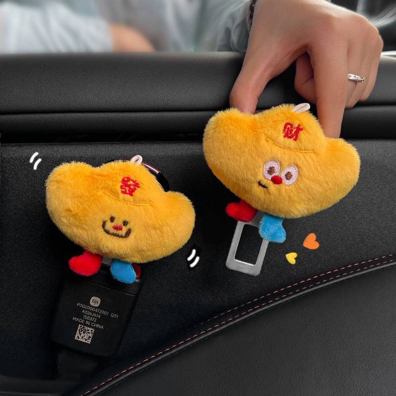Car Safety Plug with Cute Plush Ingot Doll Buckle Plug Car Seat Back Safety Belt Extension Holder cK