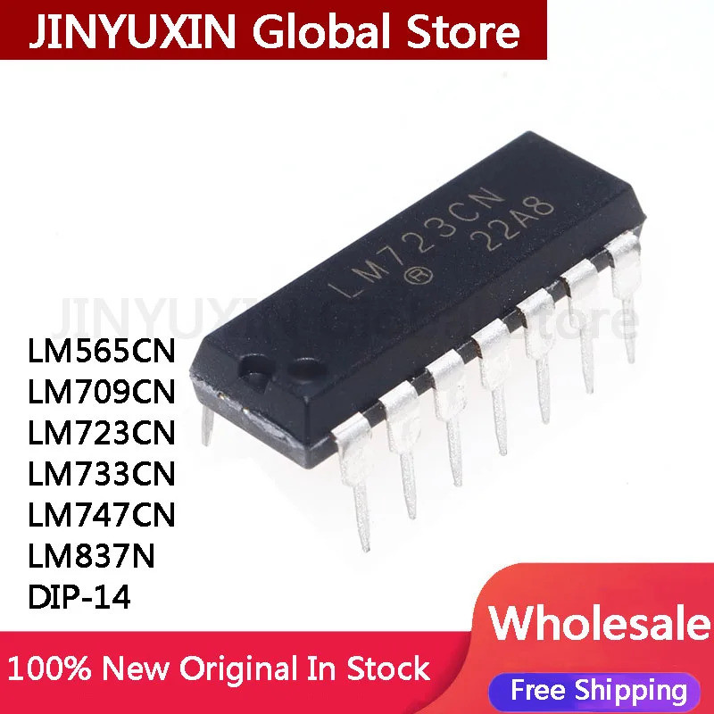 5 CÁI LM723CN LM565CN LM709CN LM733CN LM747CN LM837N DIP14 LM723 điều chỉnh 2.0-37V IC có thể lập tr