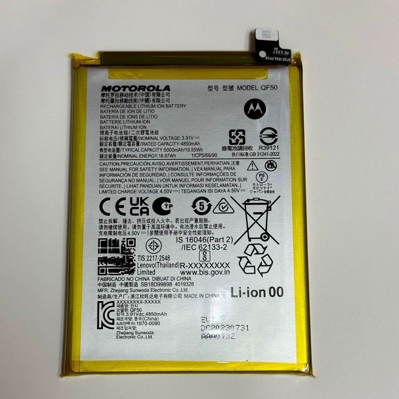 Thích hợp cho Motorola / Motorola g34 Pin XT2363-4 Pin QF50 Bảng điện dung lượng lớn