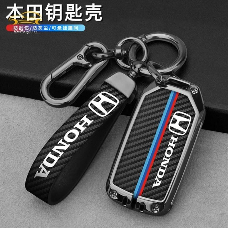 Honda Chìa Khóa Honda civic Wind city hrv jazz accord Xe Chìa Khóa Ốp Lưng Khóa
